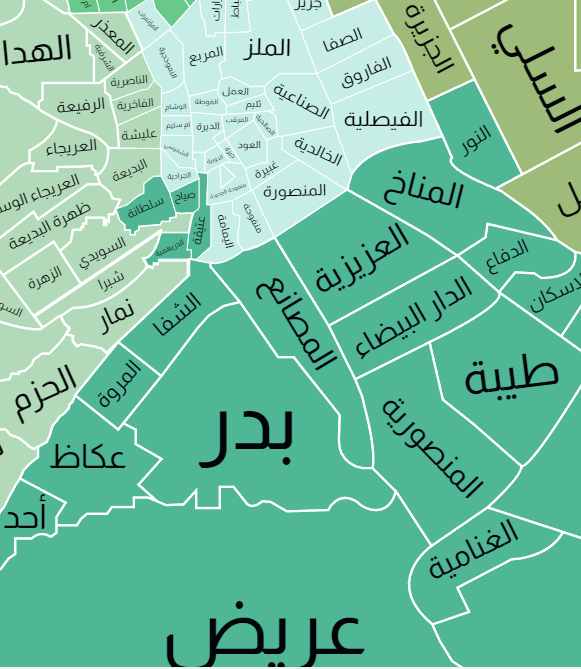 نقل العفش بين احياء الرياض بخدمة سريعة وآمنة