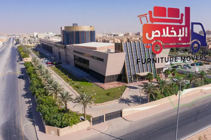 نقل عفش حي النرجس